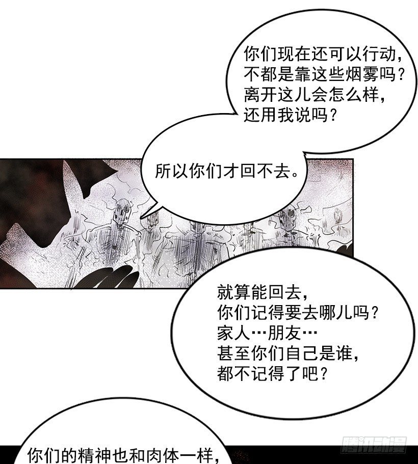 交出指南针15