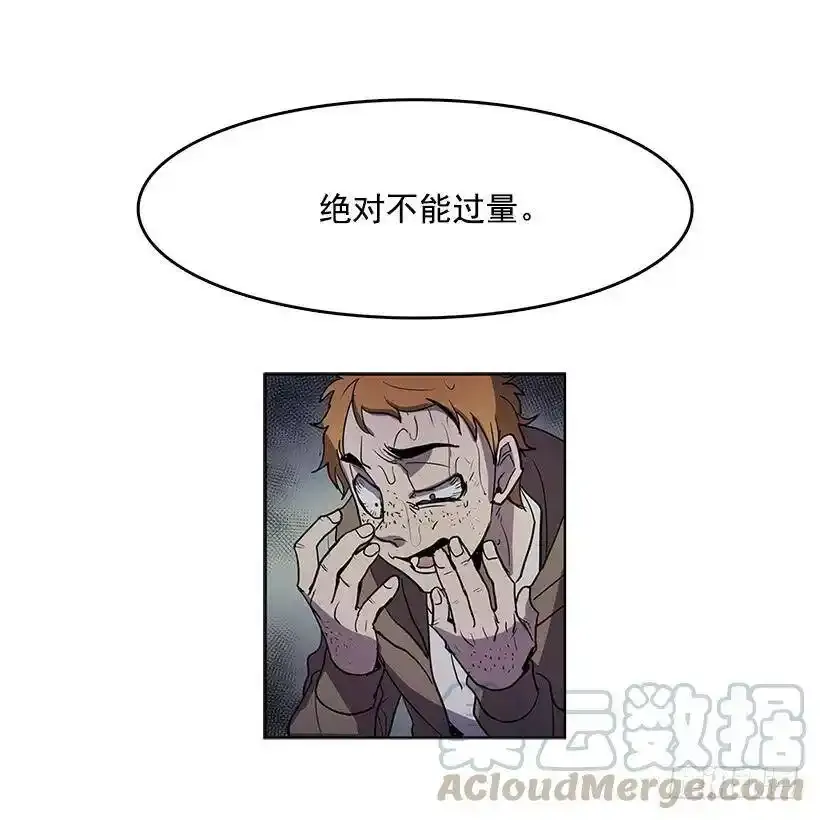 触碰粉末就会变得年轻24