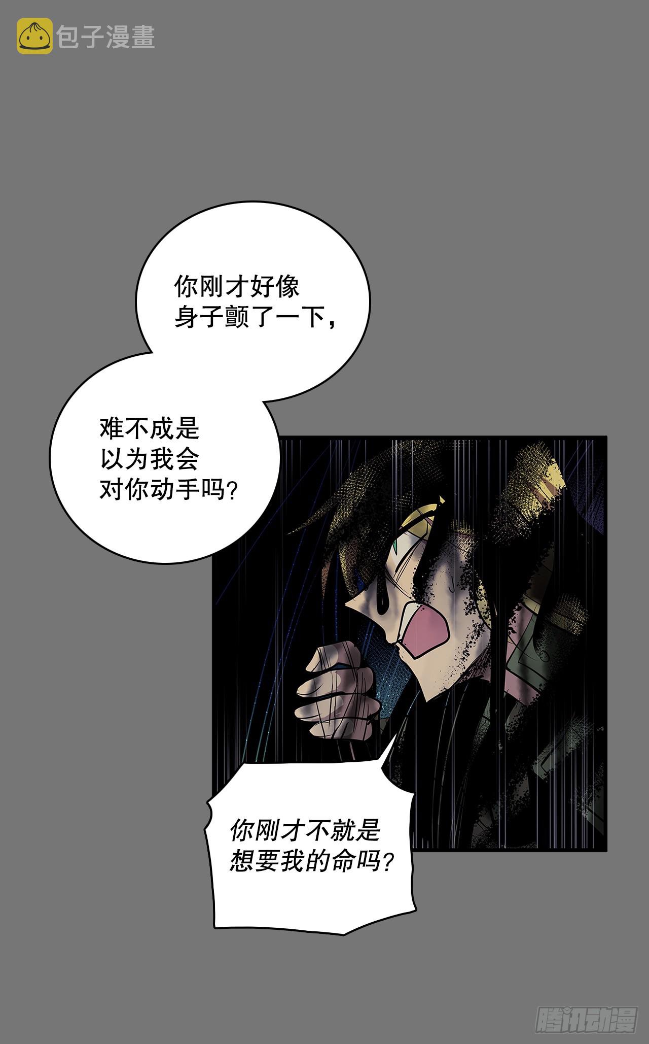 412.被发现7
