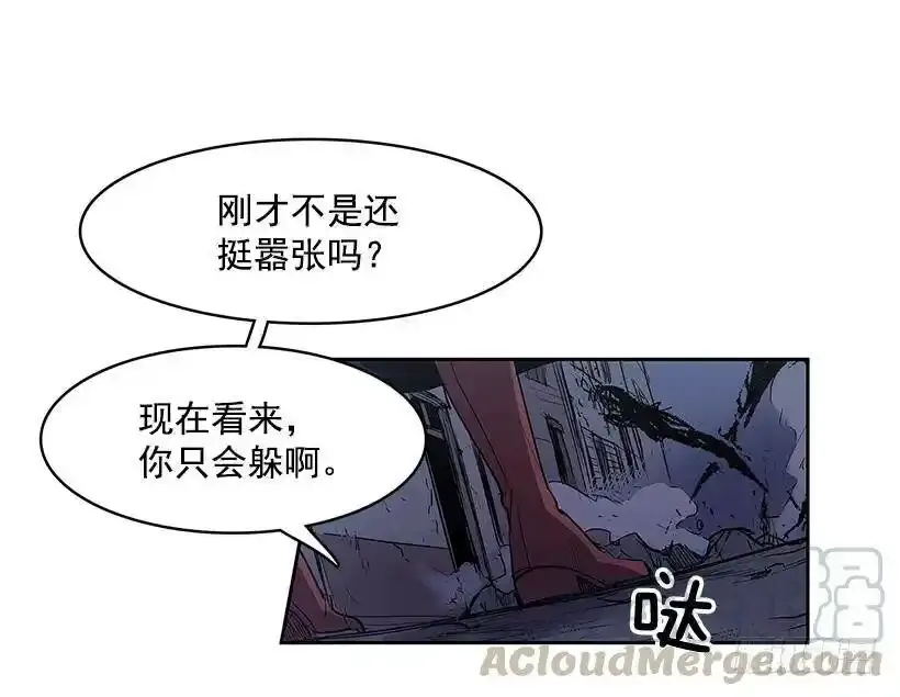 破绽28
