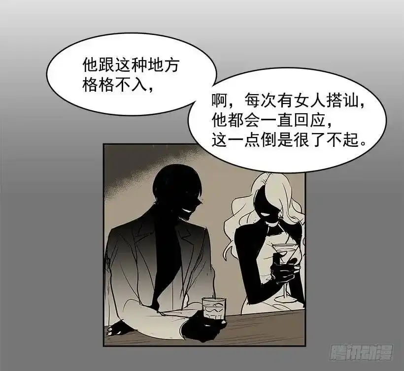 关心6