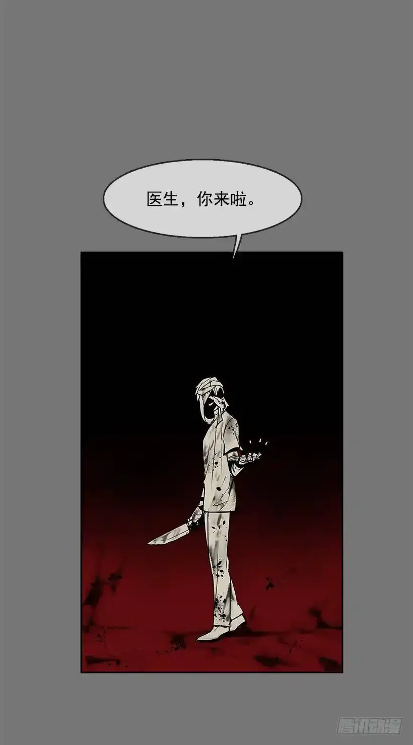 疯子18