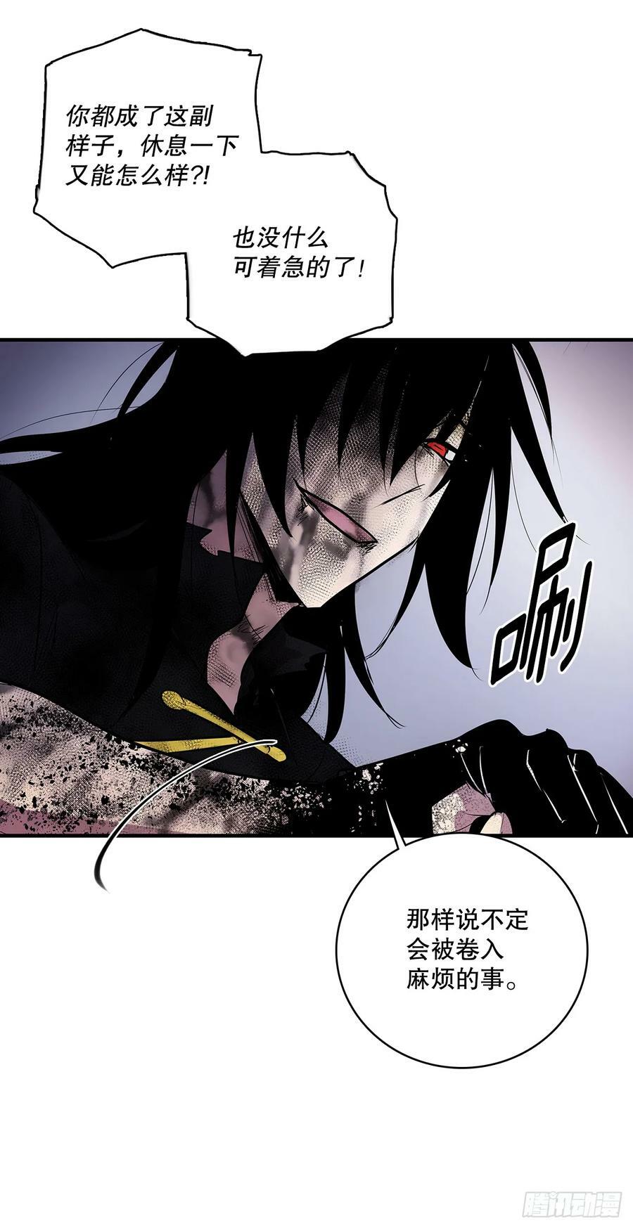 423.心愿15