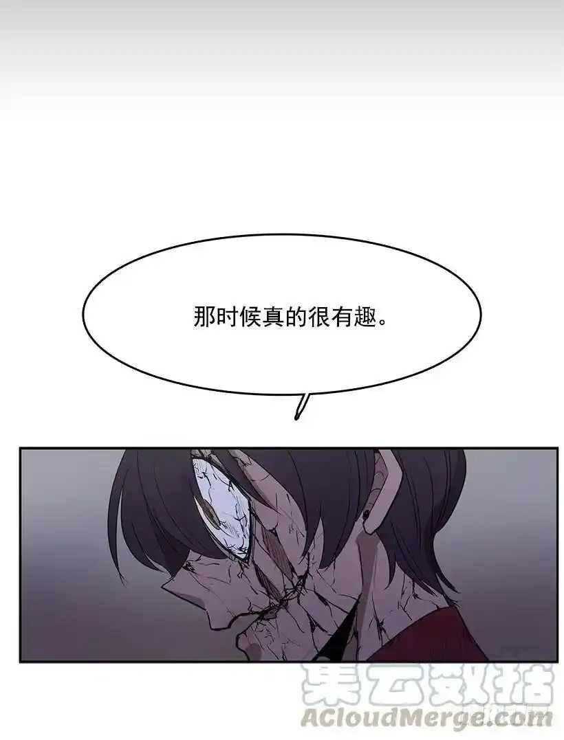 抓到你了20