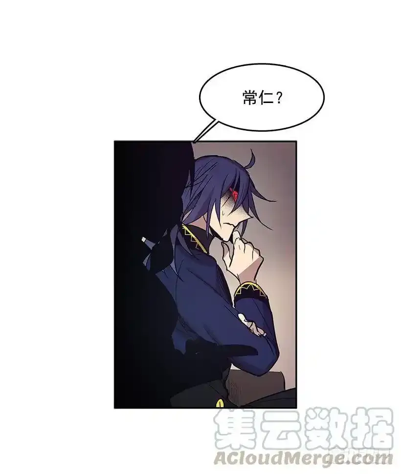 目的24