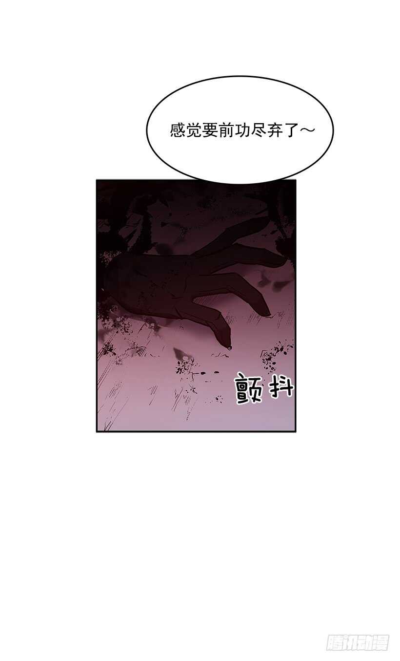 受敌压制40
