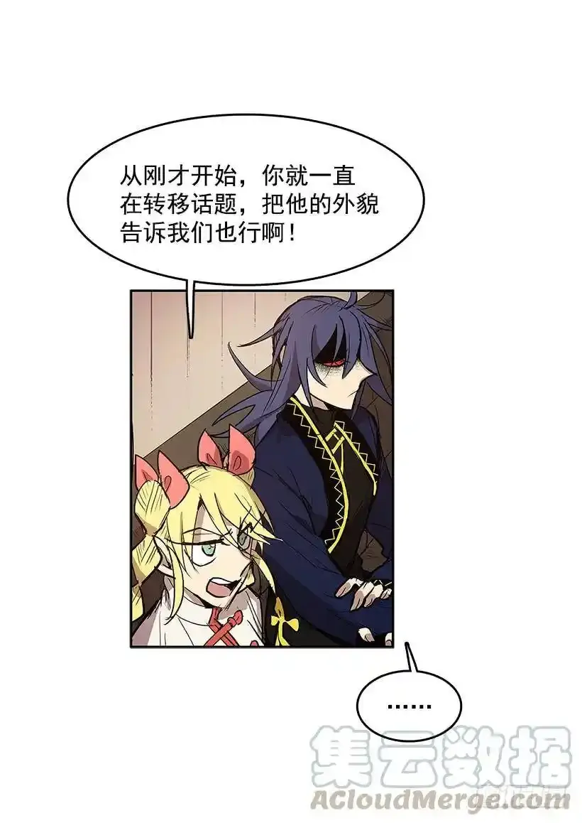 情报 220
