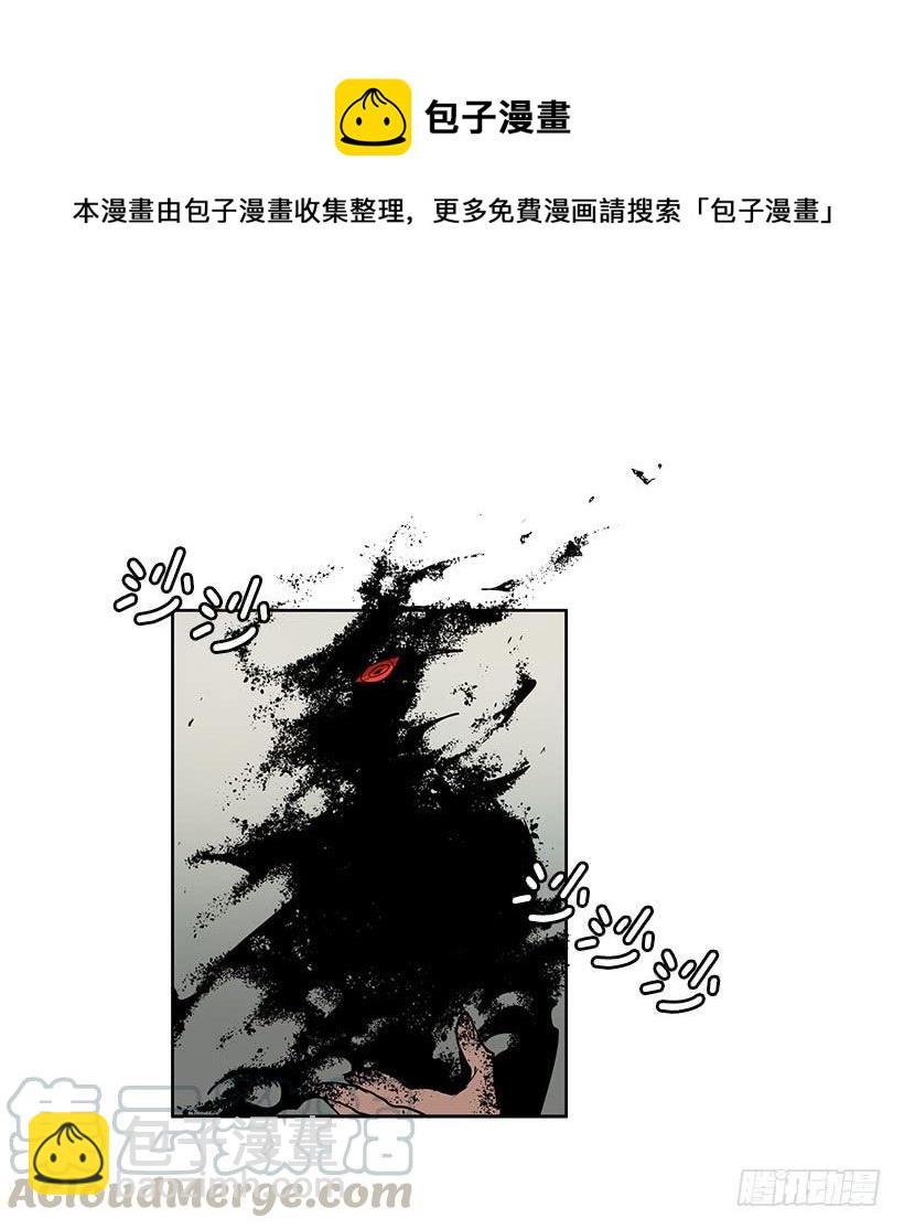 你这无耻的贼8