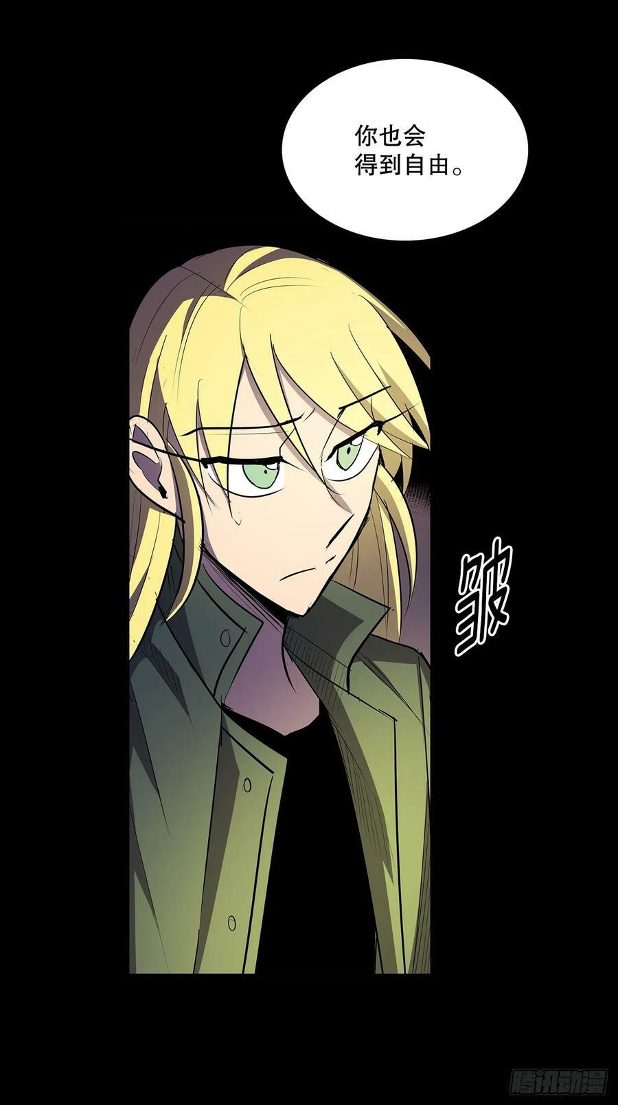 429.告别11