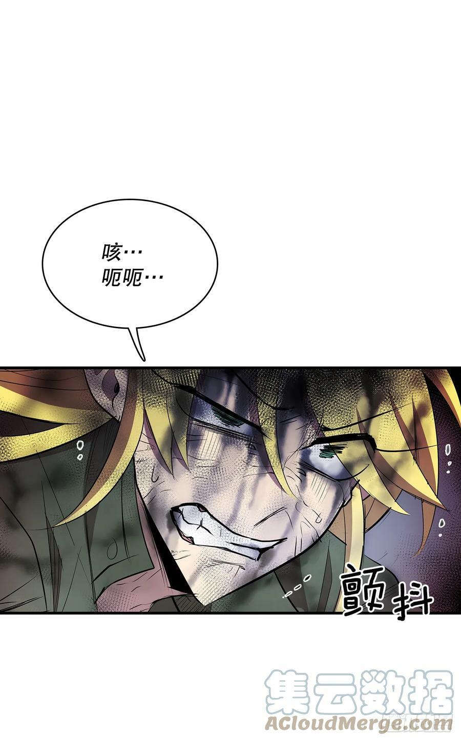 419.最讨厌的事6