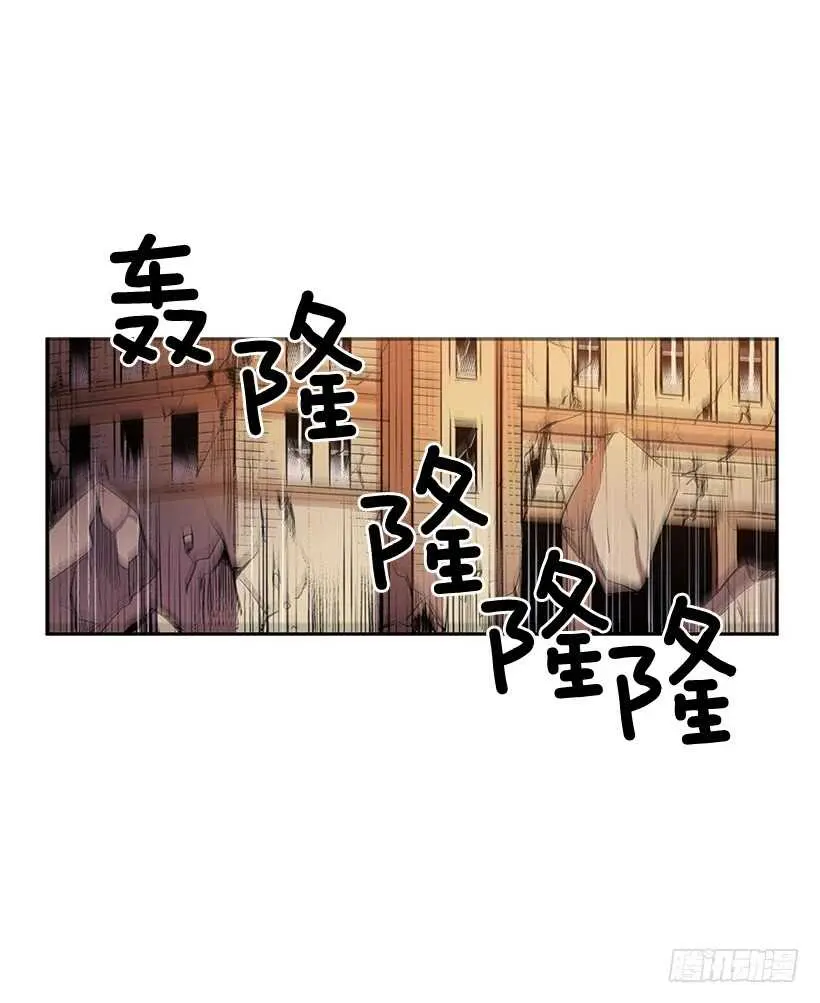 修罗场2