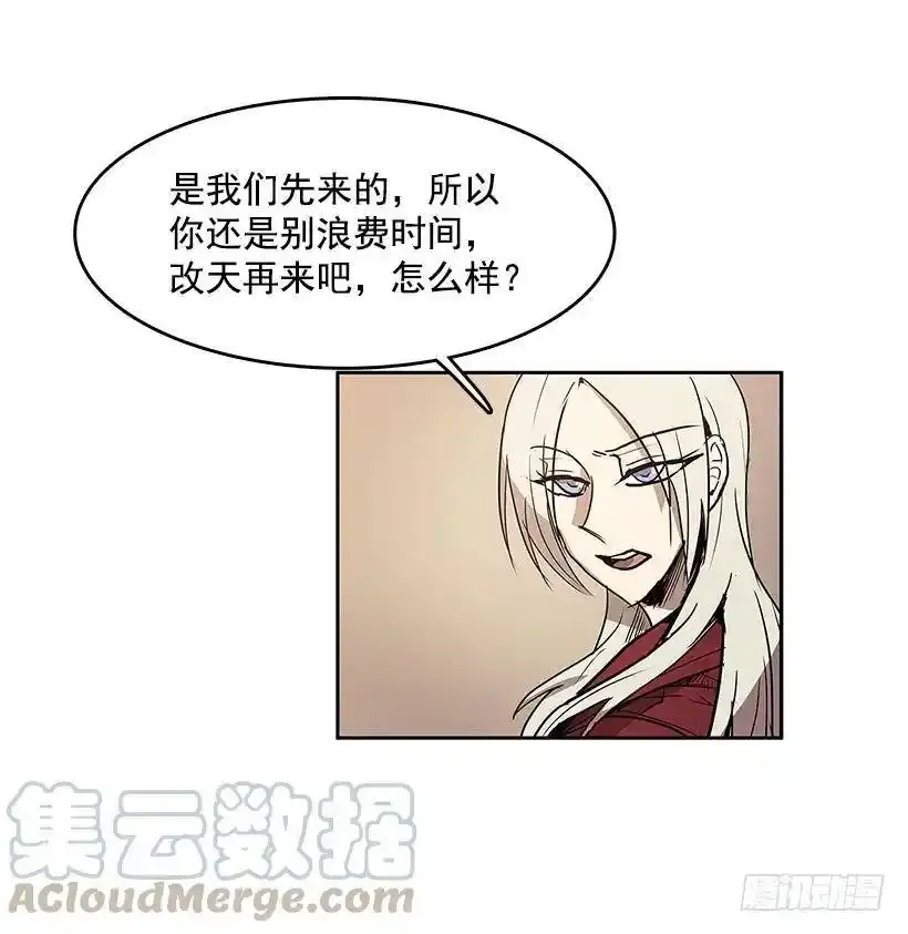 协助12
