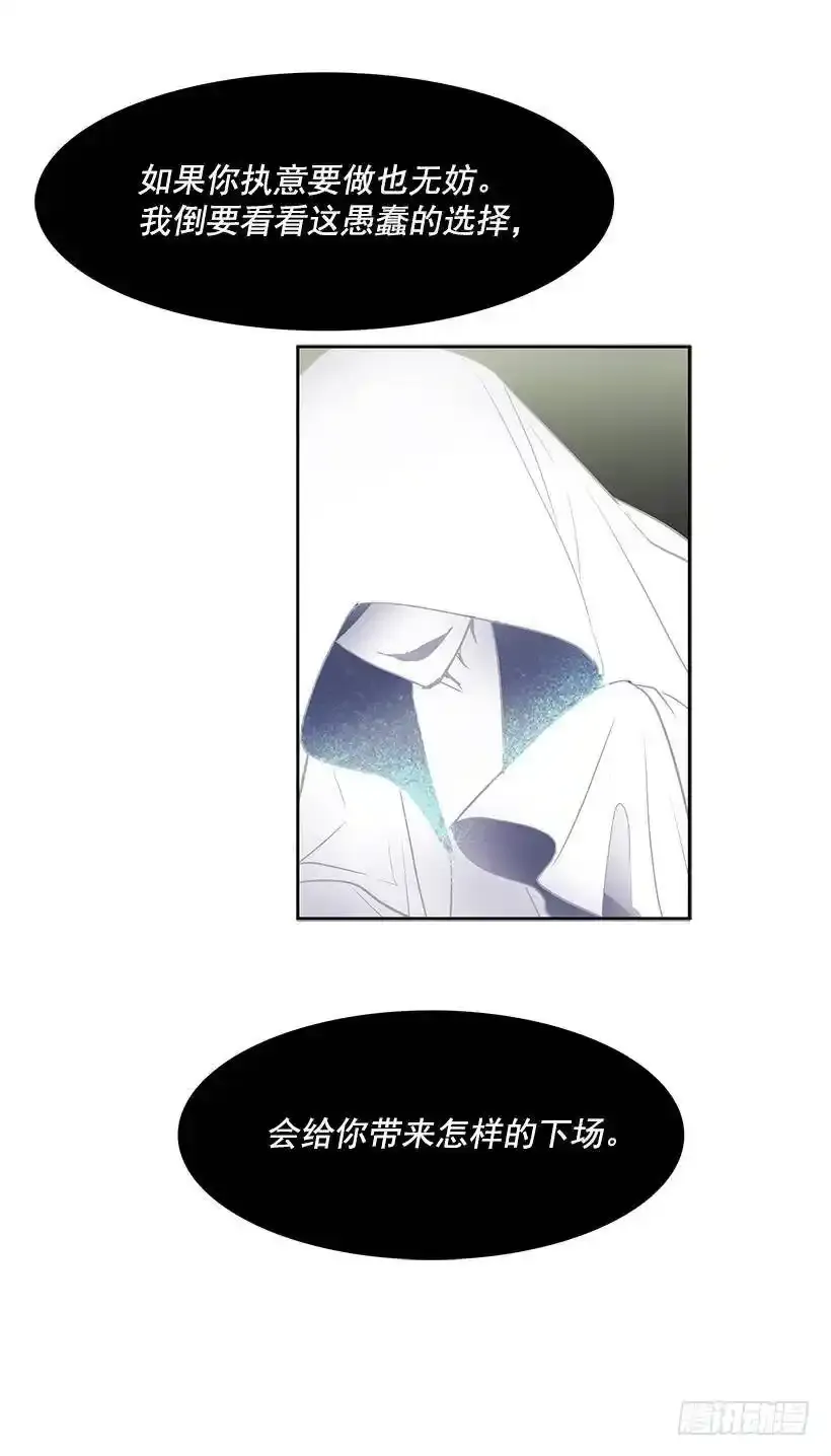 请您让我回来吧11