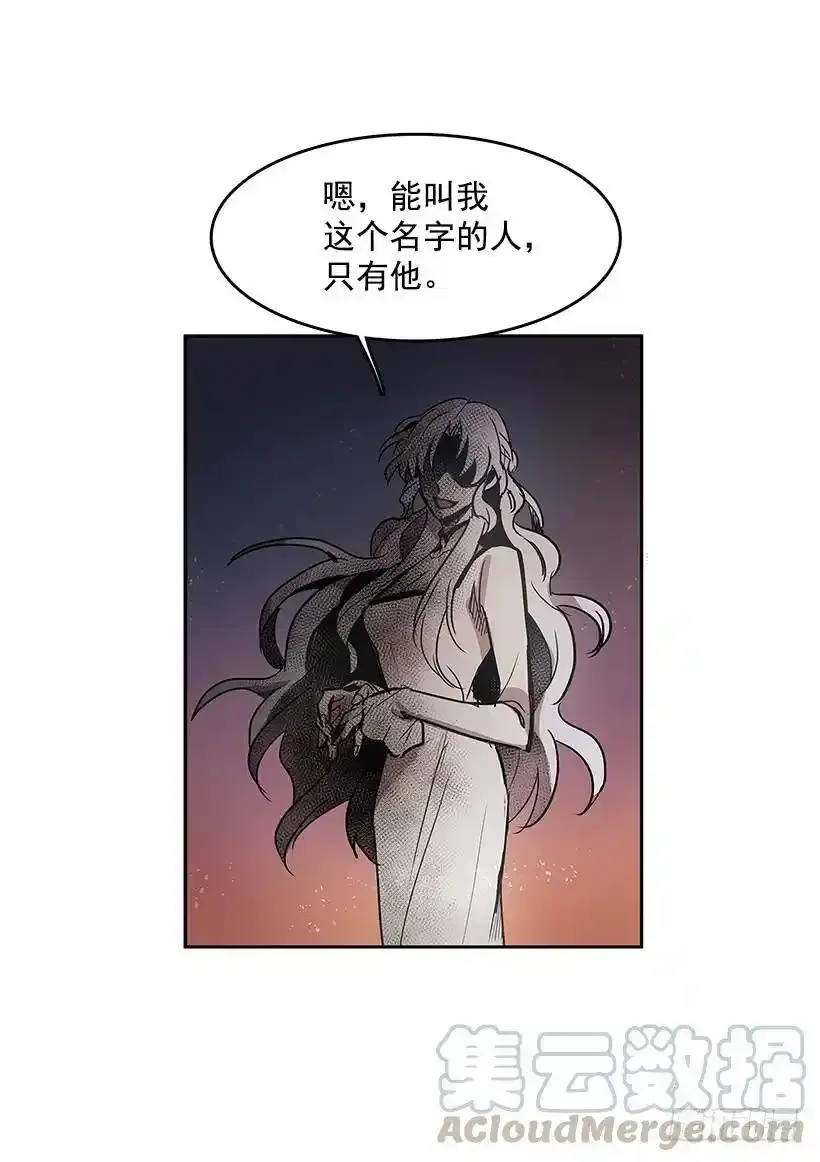 期待16