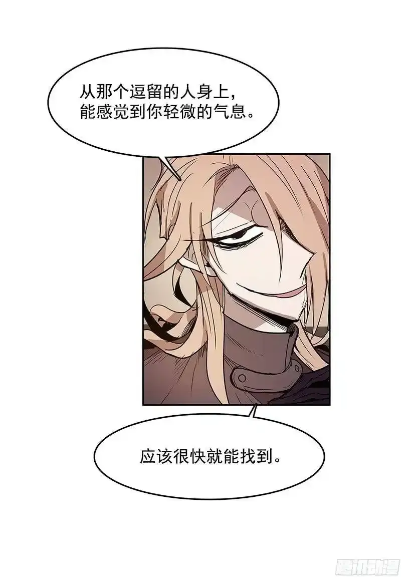 情报 219