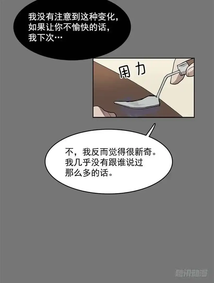 给我灵感的镜子29