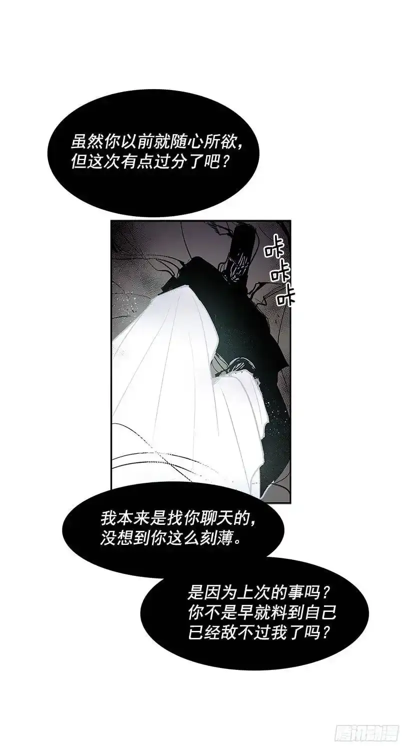 继续利用15