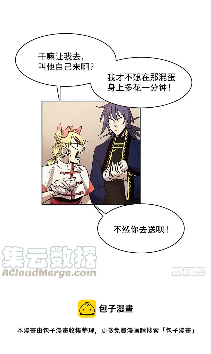 我得一直这么过下去吗4