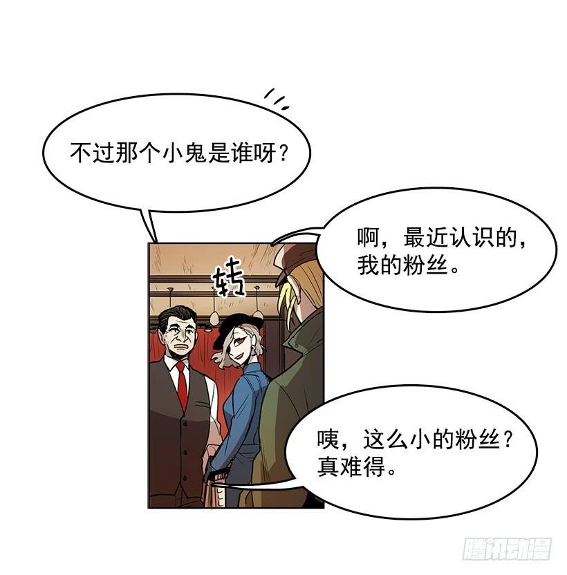 永葆年轻的秘密15