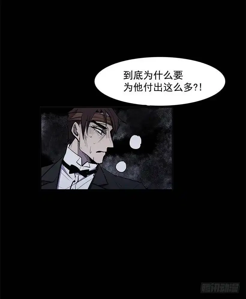 奉献自己26