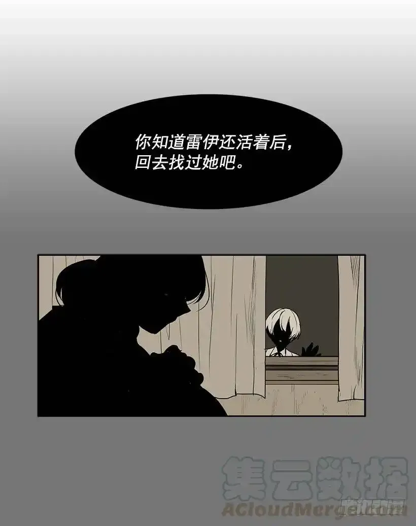 破碎8