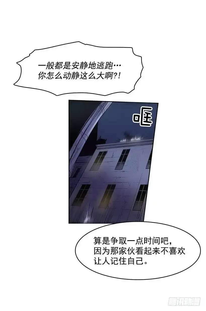 游戏开始25
