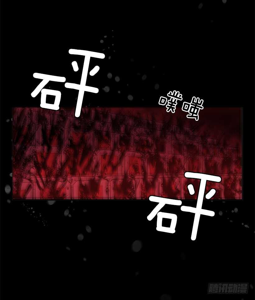 杀人盛宴4