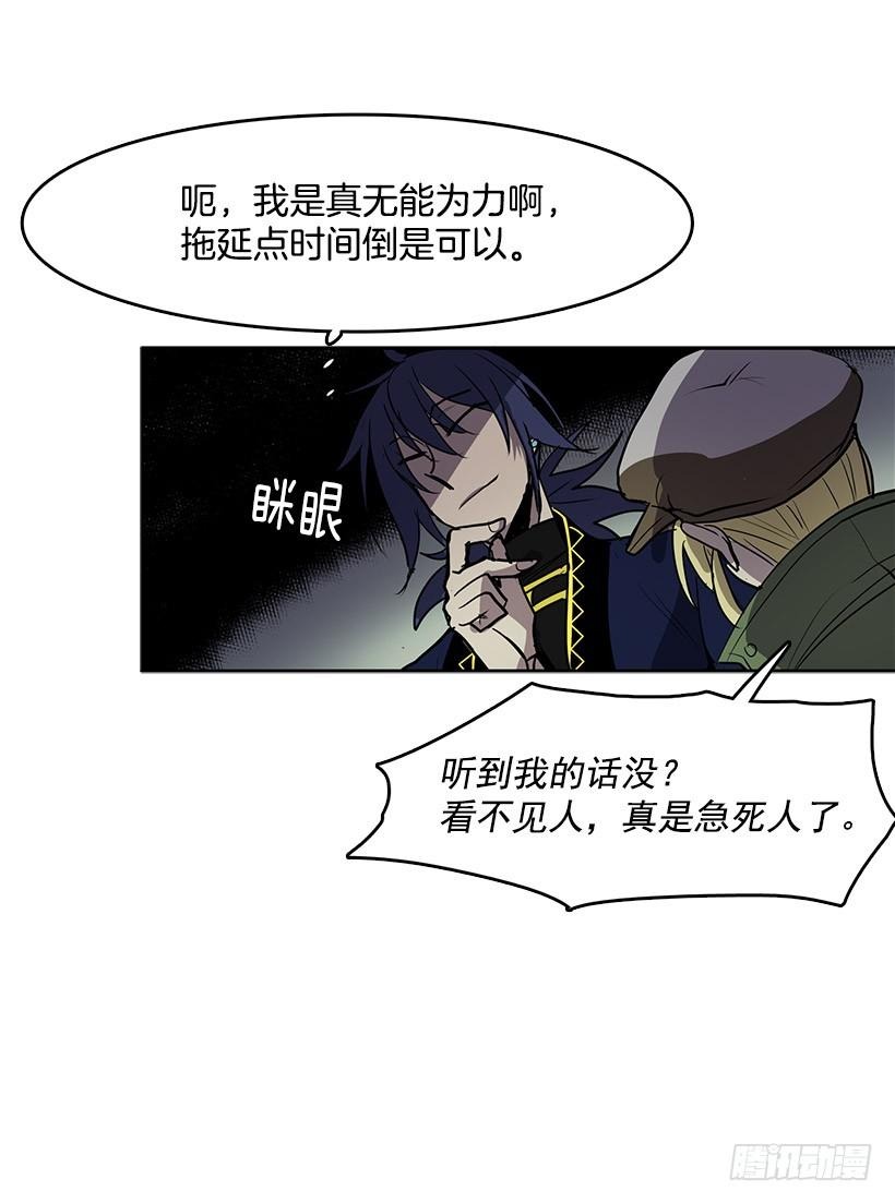 变成粉末原来是这种感觉9