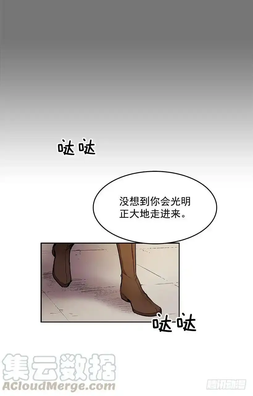 资料室24