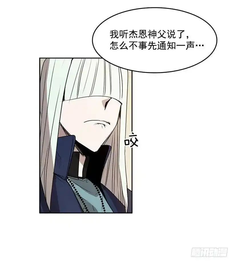请您让我回来吧29