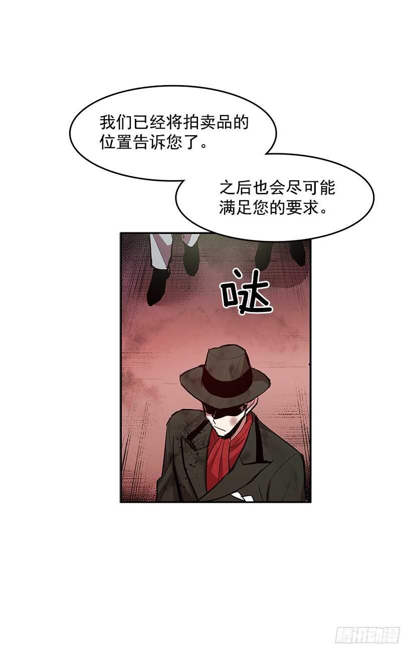 一网打尽25