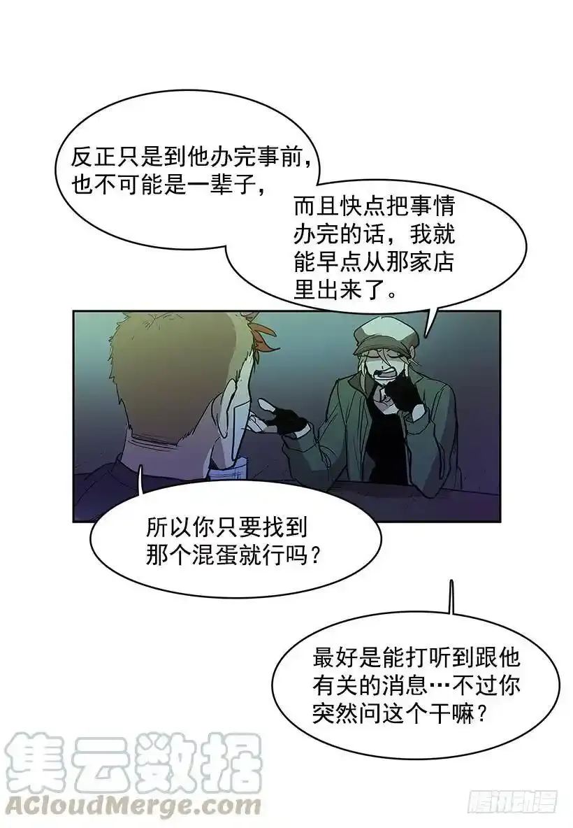 帮忙16