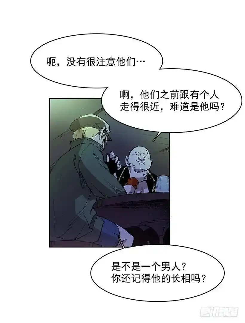 熟人27