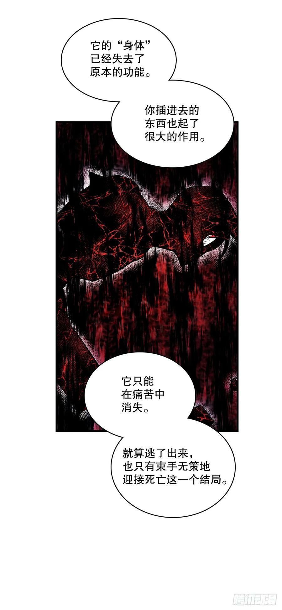 424.达成目的5