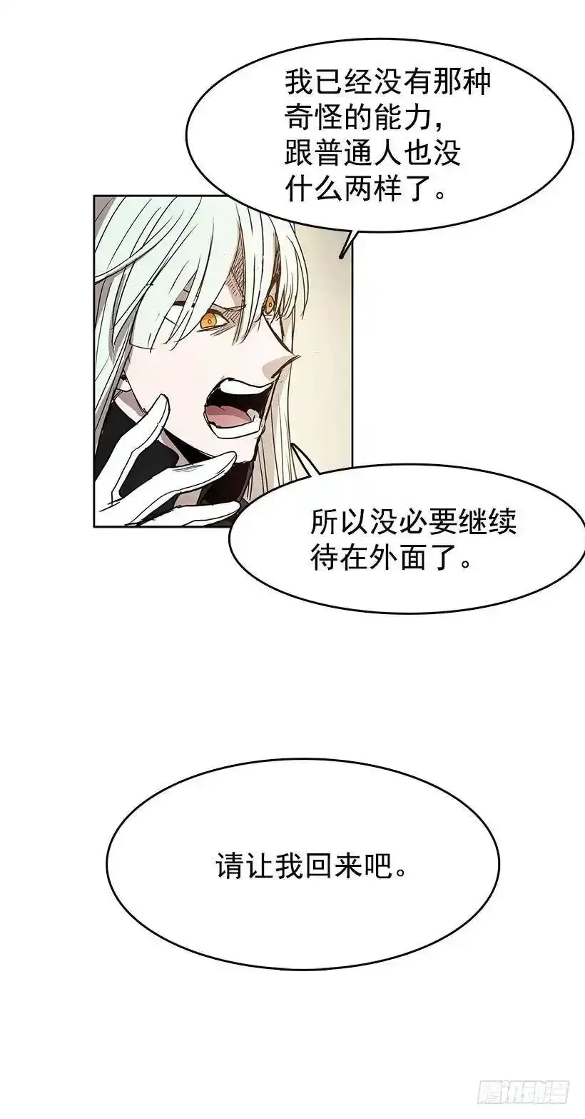 请您让我回来吧35