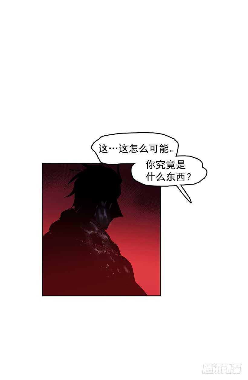 舍身取义6