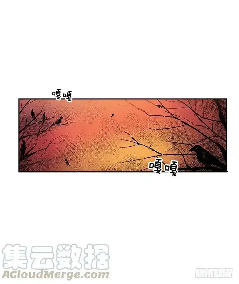 危险境地20
