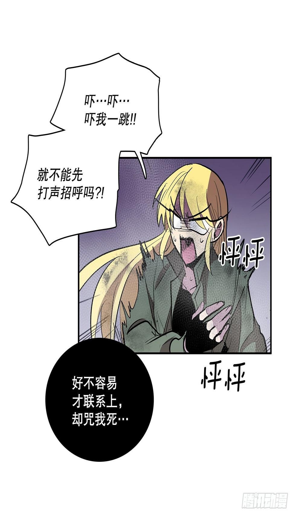380.趁机利用28
