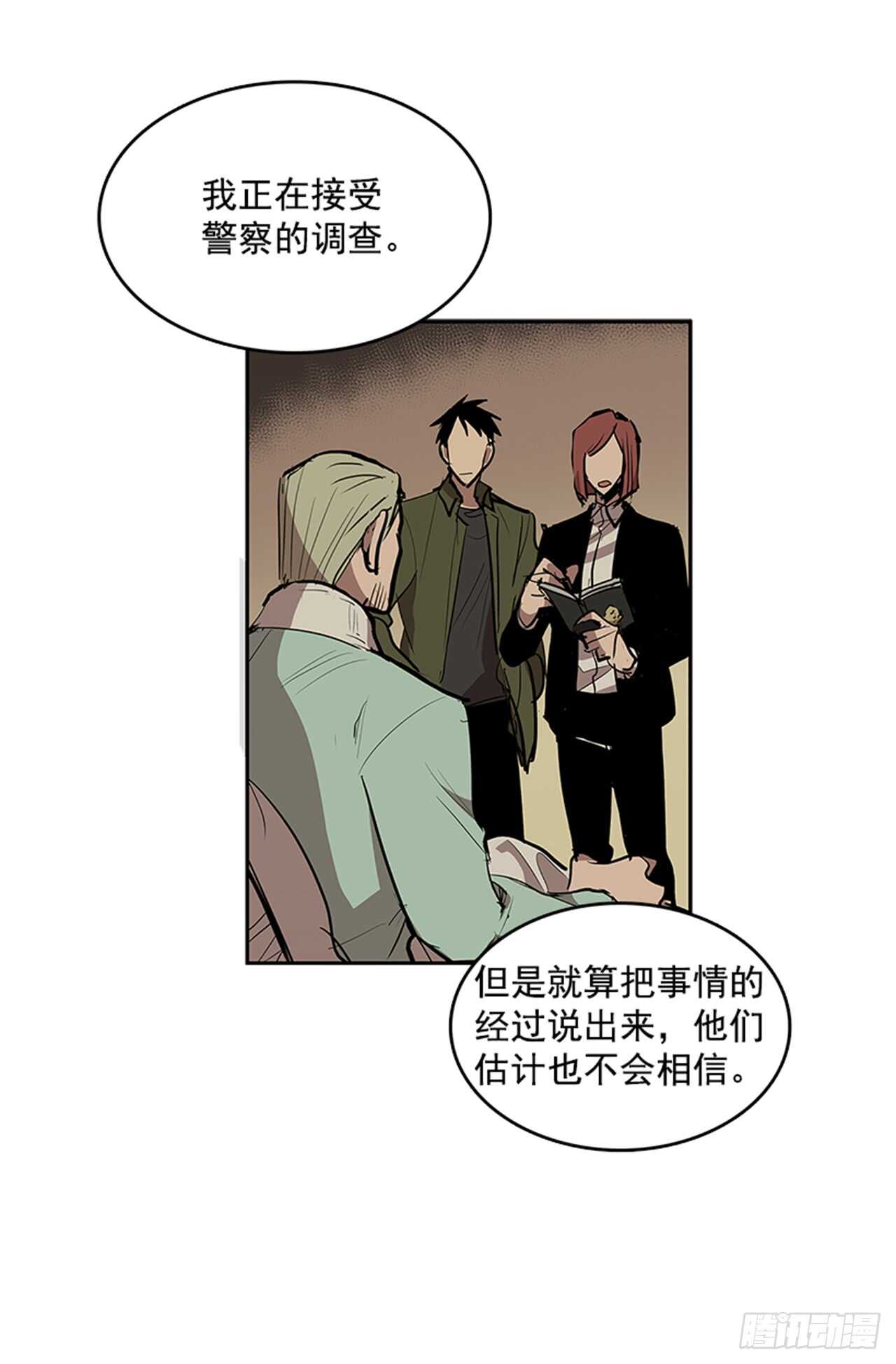 敌方人质8
