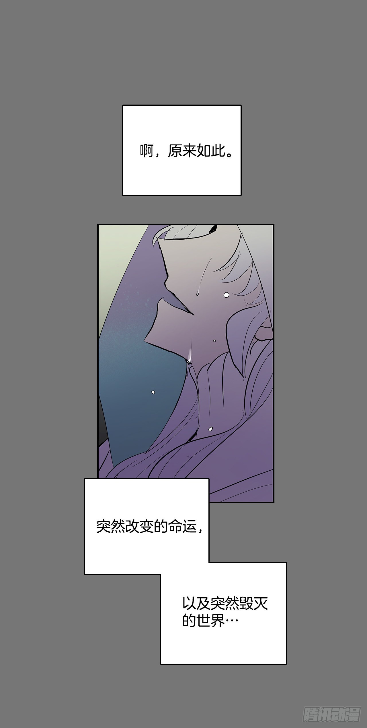 特殊情感23