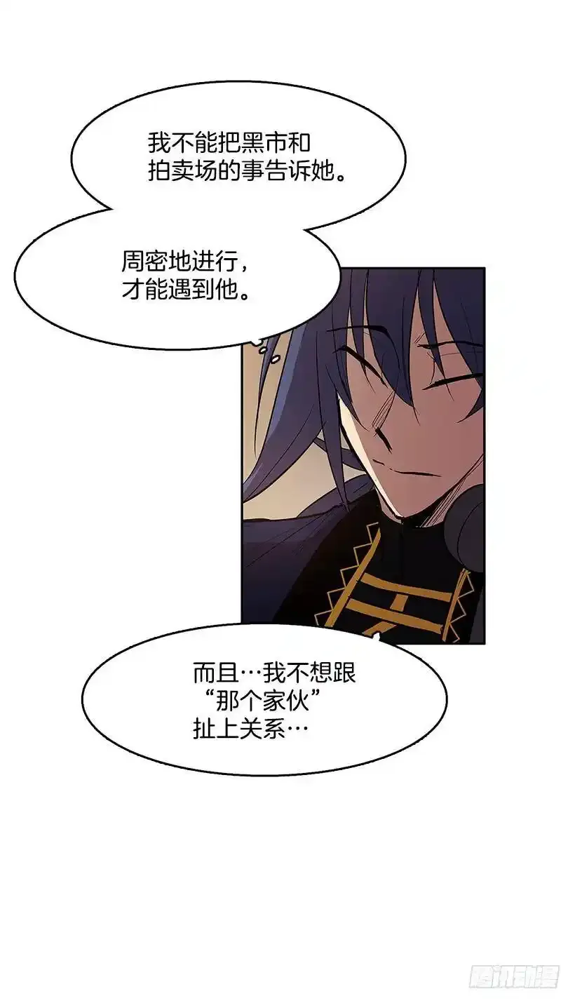 夺回相框41