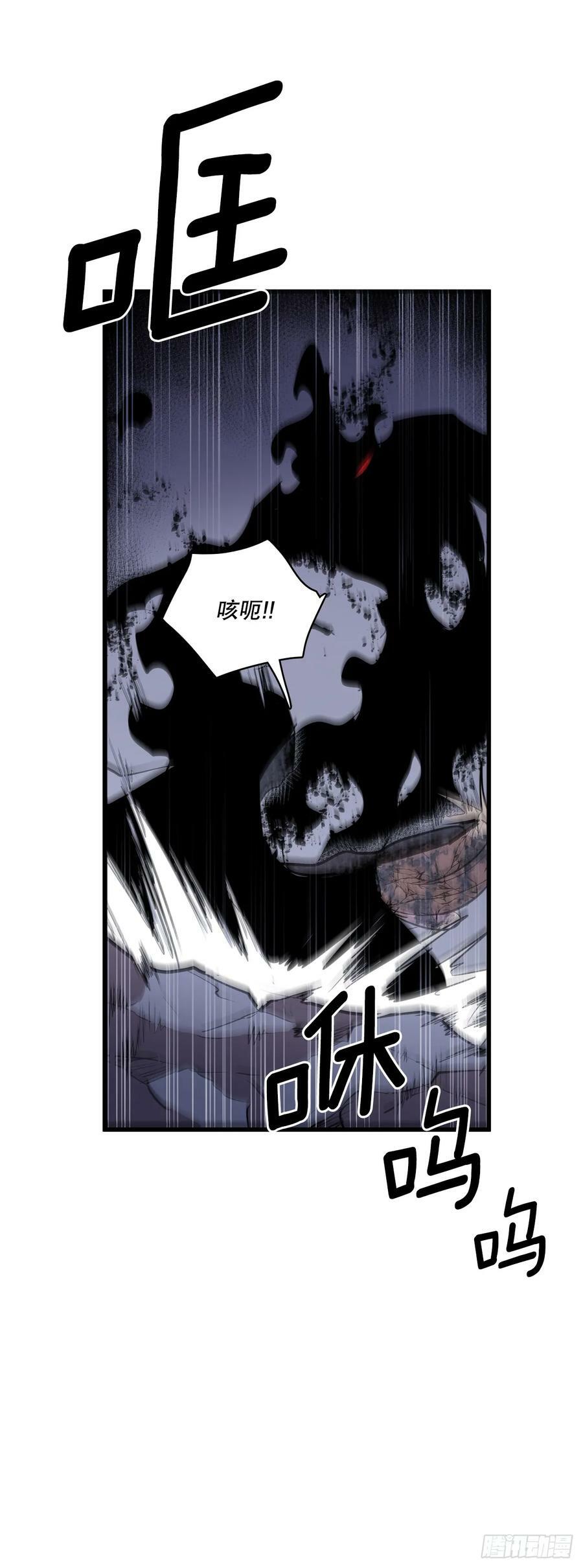 420.感受痛苦11