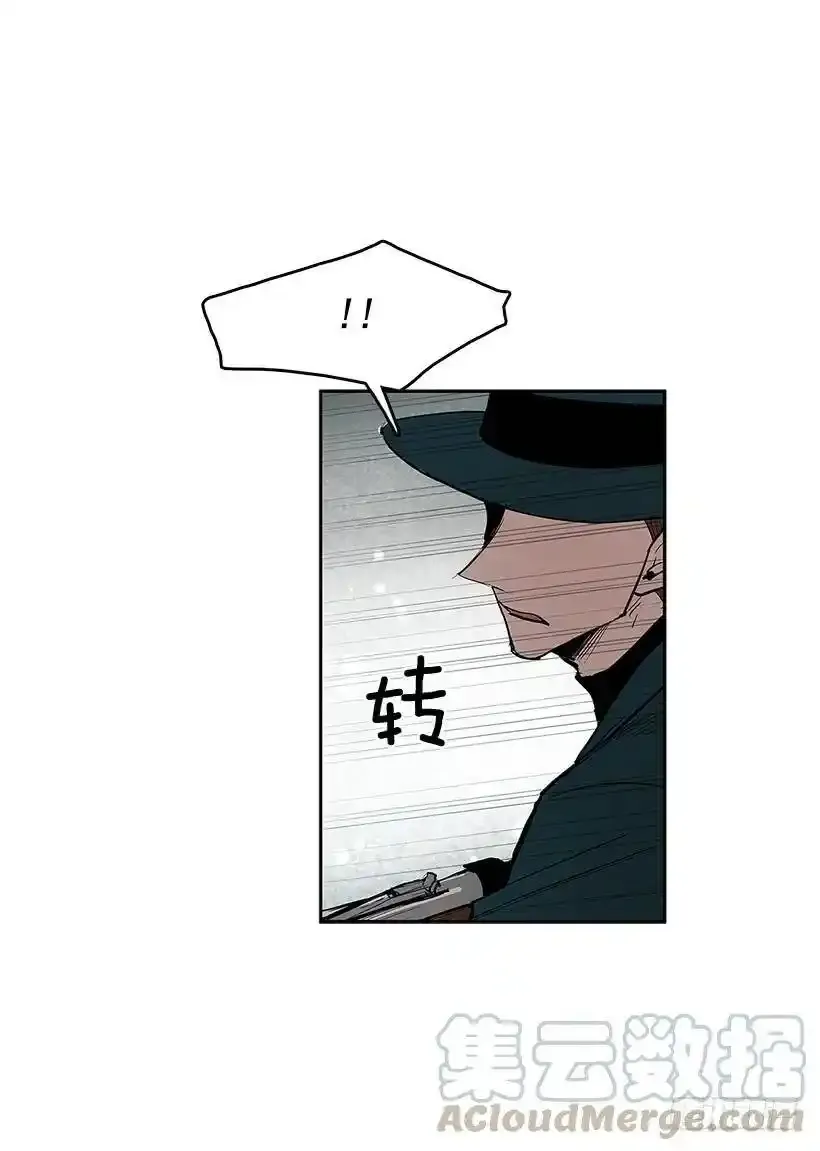 揭发真相14