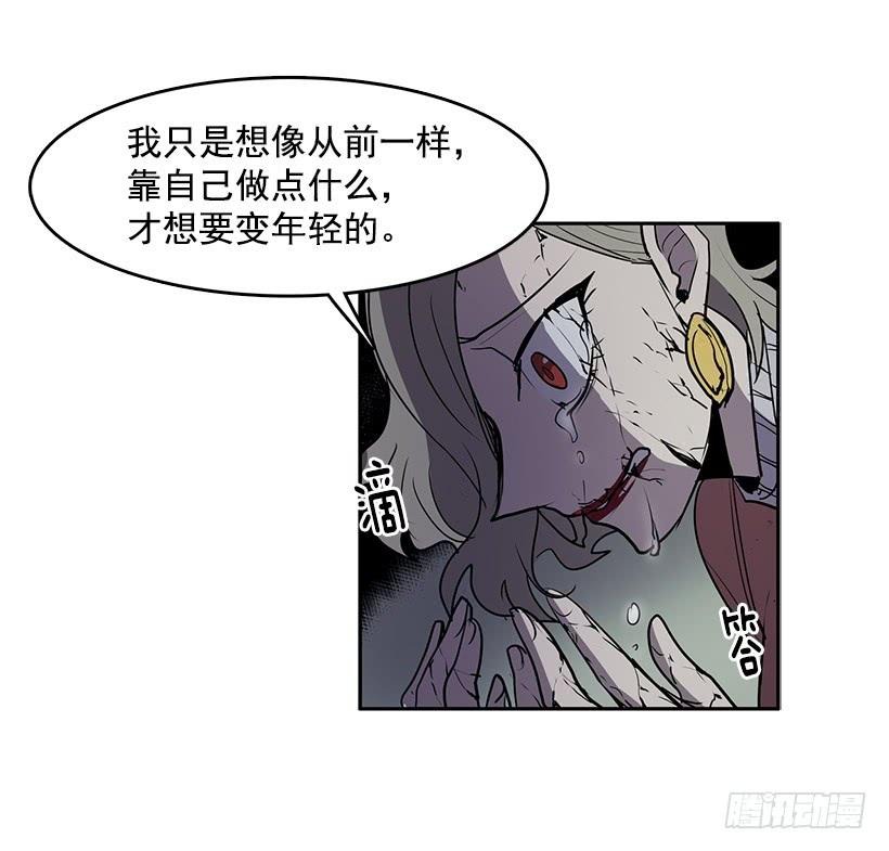 处理好罪孽25