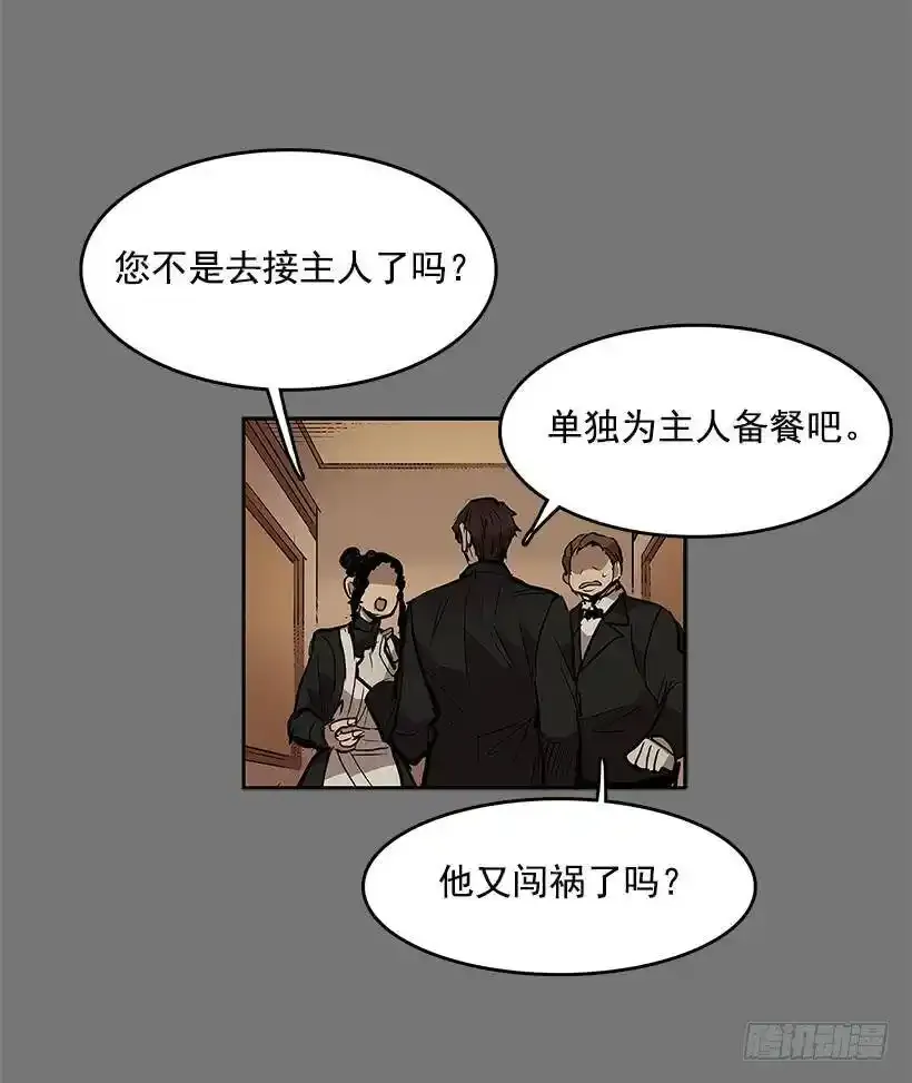 受人爱戴21