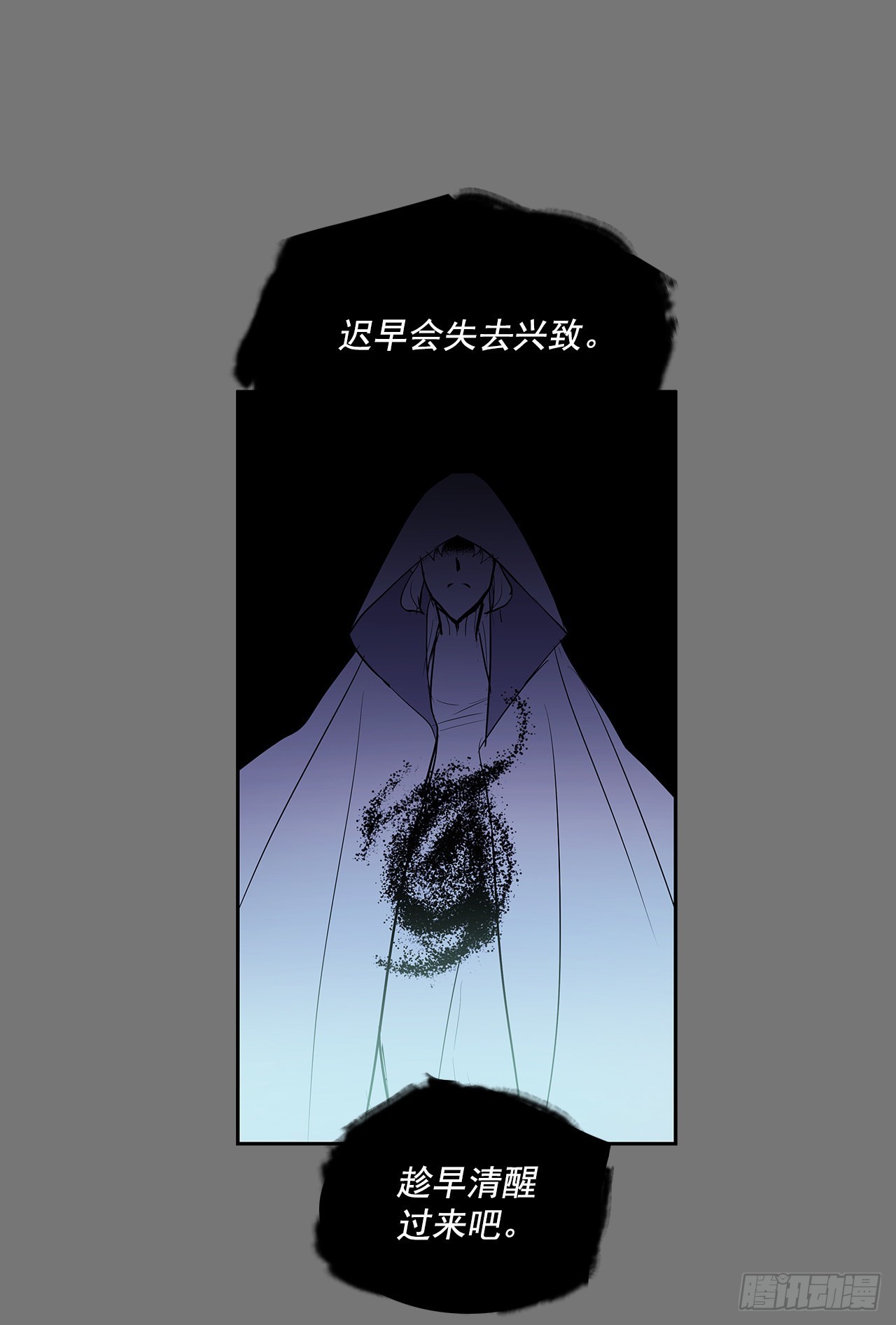 特殊情感39