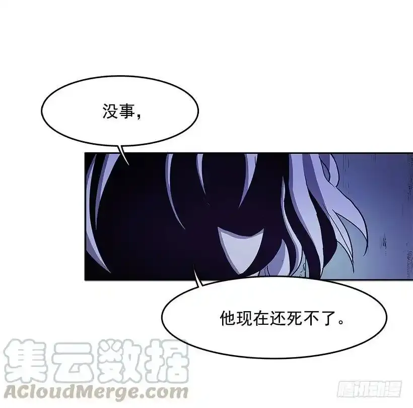 两人开溜20