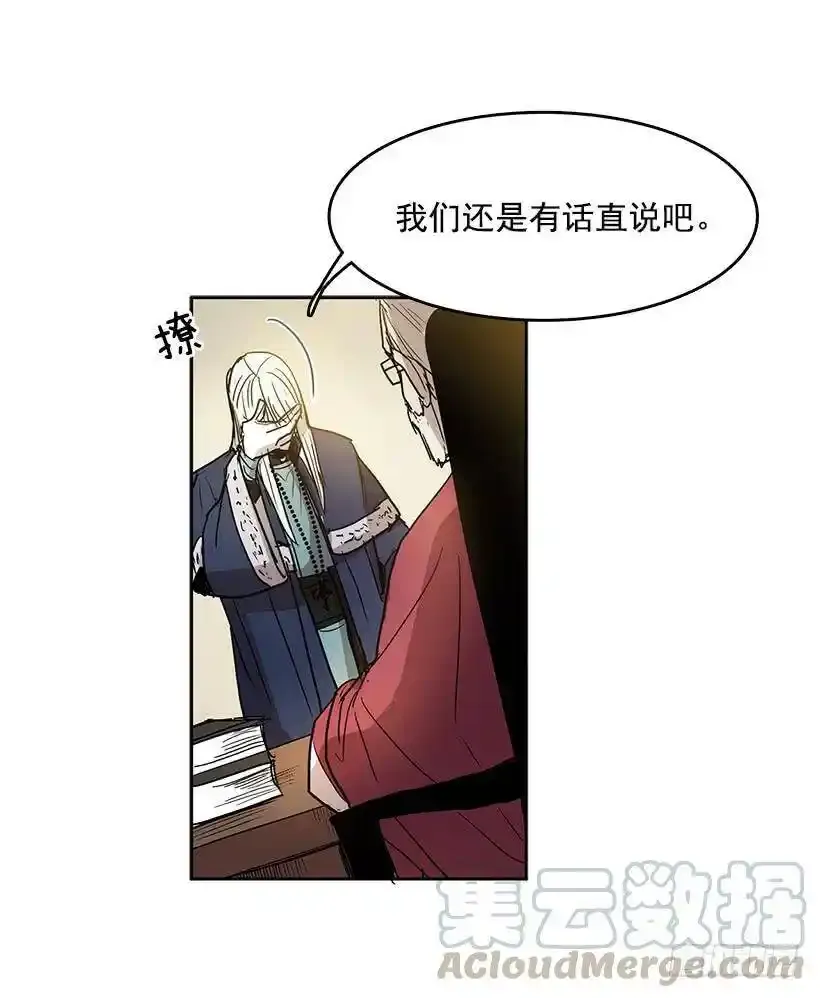 请您让我回来吧32