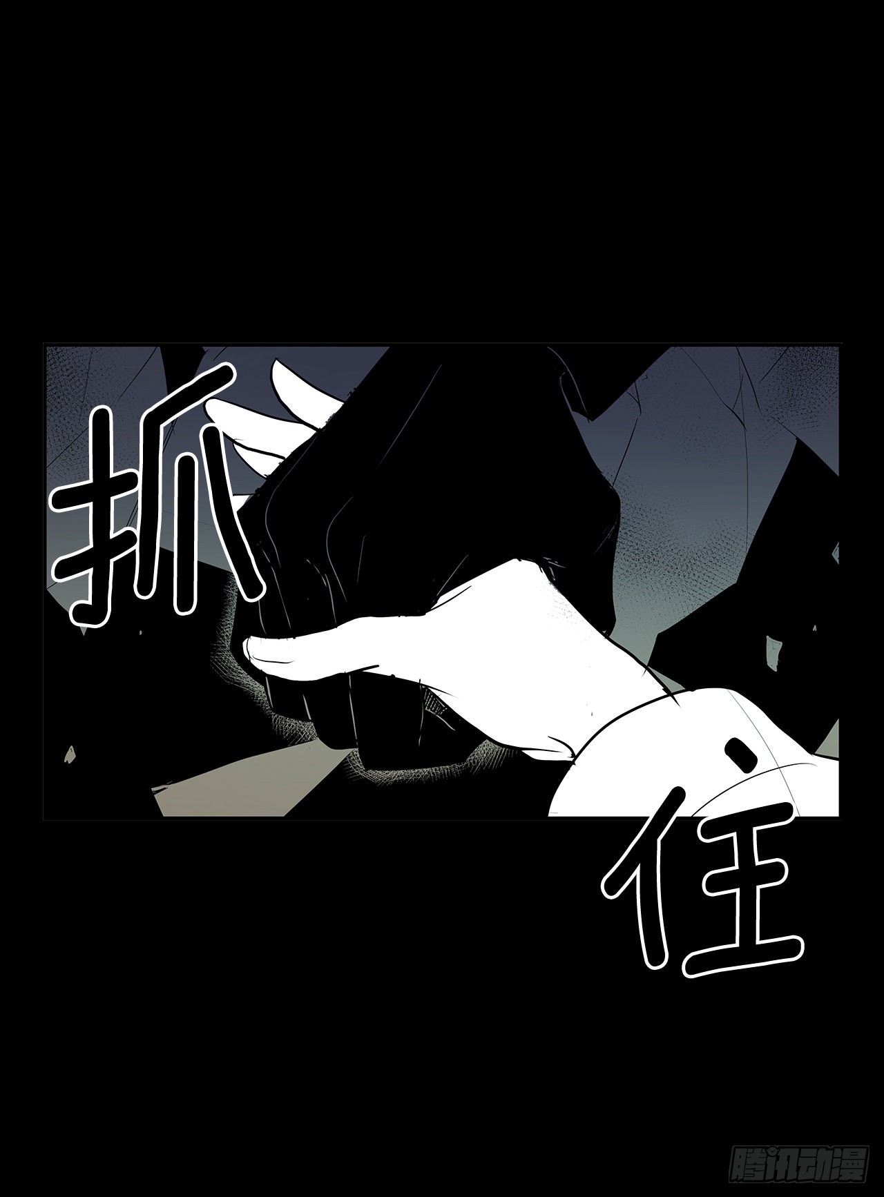 苏醒33