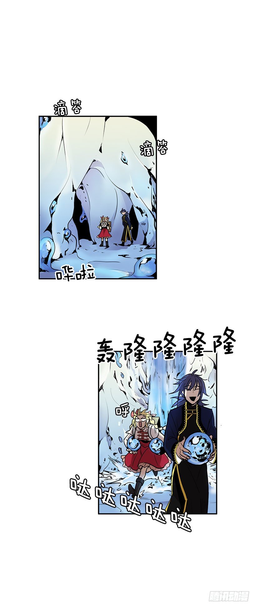 进货18